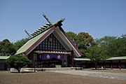 千葉縣護國神社