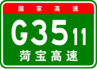 G3511