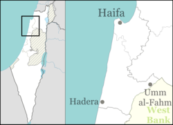 Harish is located in Haifa region of Israel