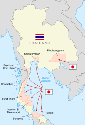 Карта японського вторгнення в Таїланд 8 грудня 1941 року