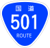 National Route 501 shield