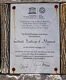 梅滿德文化景觀世界遺產的標誌