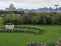 山頂にある男山配水池公園。