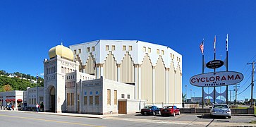 Edificio del Ciclorama de Jerusalén (Saint Anne de Beaupre, Quebec, Canadá).