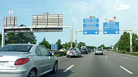 Image illustrative de l’article Autoroute A350 (France)