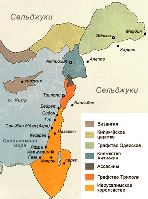 Графство Триполи и его соседи в 1140 году.