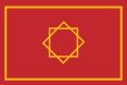 Marindar bandera
