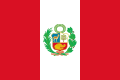 Четврто знаме на Перу од 1825 до 1950 година.