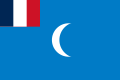 Прапор Французького мандату у Сирії і Лівані (1920—1922)