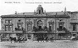 Hotel a restaurace Ermitaž (Отель и ресторан «Эрмитаж») v Moskvě, v letech 1900-1910