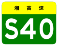 2013年3月5日 (二) 03:12版本的缩略图