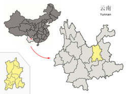 昆明市在云南省的地理位置