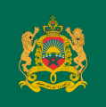 Det marokkanske kongeflagget