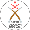 Seal of the Afar Region