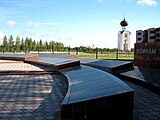 Urush memorial qabristoni