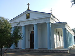 Iglesia Pokrovka, primera iglesia rusa del Kubán