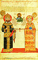 Алексије III Велики Комнин и његова супруга Теодора Комнина Кантакузин