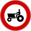 No tractors