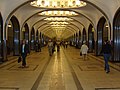 תחנת הרכבת התחתית של מוסקבה "מייקובסקייה"