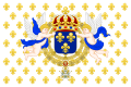 Прапор Королівства Франції, від часів Людовіка XIV