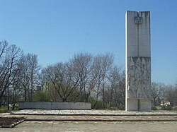 Ulusal anıt