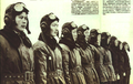 1952年 中国首批女飞行员
