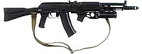 AK-107 cu lansator de grenade