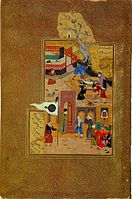 Miniatura di Bihzad illustrante il funerale dell'anziano Farid al-Din 'Attar dopo che fu catturato e ucciso dall'invasore mongolo.