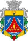 Wappen von Rajon Tschornomorske
