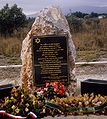 Gedenkstele für die jüdischen Opfer des Lagers, 2008