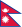 Bandera de Nepal.