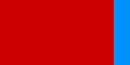 Reverso de la Bandera de la RSFS de Rusia