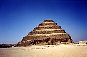 Piramide van Djoser, trappiramide in Saqqara, Egypte