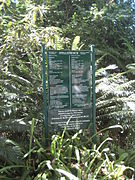 Entrance to the Botanical Garden