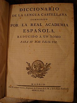 Diccionariu de la llingua castellana compuestu pola Real Academia Española, amenorgáu a un tomu pal so más bon usu, 1780. Portada interior.