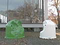 Wilhelm Mundt: Trashstones (2010)