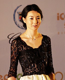 Maggie Cheung cropped.jpg