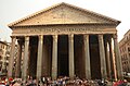 Y Pantheon, Rhufain