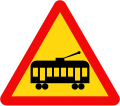 211b: Tramway