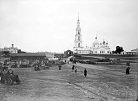 Калязин. Николаевский собор с колокольней. 1903 год.