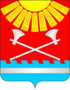 Coat of arms of Karsunsky District