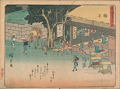 Porteurs et chevaux à une station, ukiyo-e de Hiroshige, vers 1840.