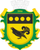 Coat of arms of Piskivka