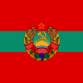 Cờ hiệu Tổng thống Transnistria