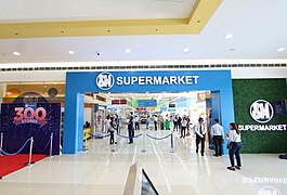 SM Supermarket