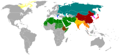 Writing systems worldwide.png