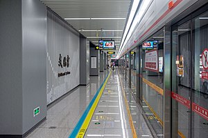 文化宫站1号线部分站台