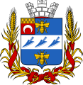 Blason de Bichkek en 1908