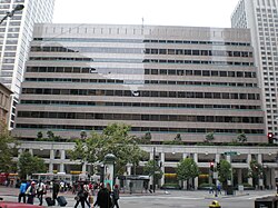 Fed Reserve Bank of SF, 101 Market St.JPG