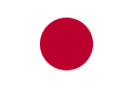 日本